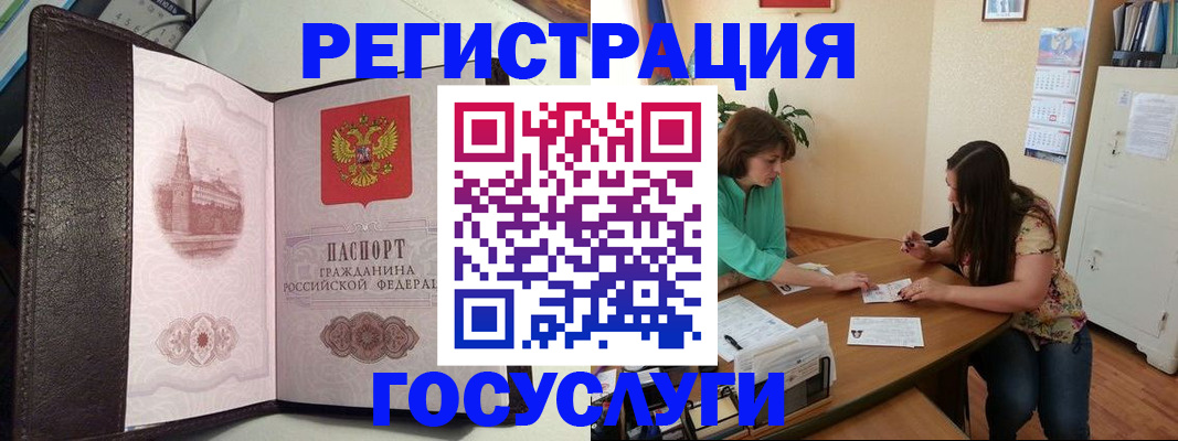 найти адрес прописки в Тыве